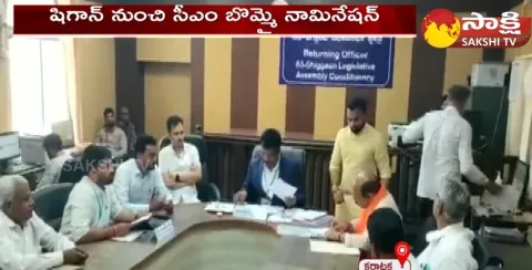 CM Basavaraj Bommai Files Nomination From Shiggaon Assembly Constituency 
