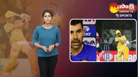 CSK Coach Stephen Fleming Confirms MS Dhoni Is Nursing A Knee Injury