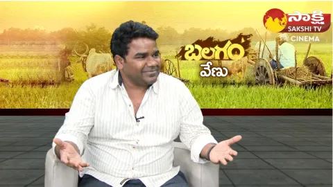 Director Venu About Balagam Movie Climax