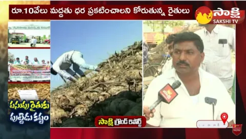 Nizamabad Farmers Warning To BJP MP Dharmapuri Arvind Demand Minimum Support Price
