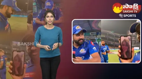 Rohit Sharma Video Call Wife Ritika Sajdeh Will Get Trophy For Sammy 