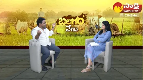 Balagam Director Venu Yeldandi Emotional Words About Chiranjeevi