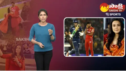 Preity Zinta Shocking Reaction To Shubman Gill Wicket In IPL 2023 