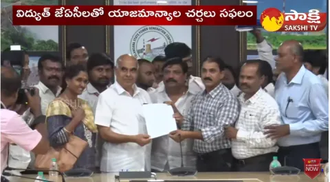 Talks Between Power Staff JAC And TS Govt Was Success Calls Off Strike