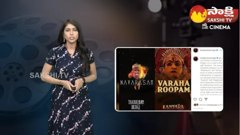 Kerala Court Banned Use Of Varaha Roopam Song In Theatres And OTT Platforms