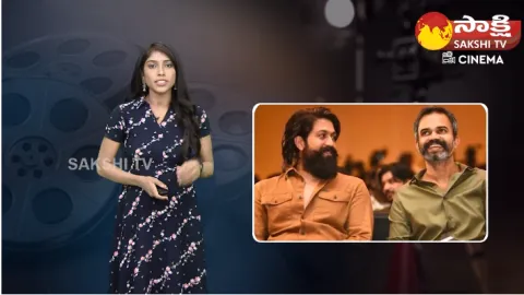 KGF 3 Update.. KGF 2 Movie Makers Released A Special Video On First Anniversary