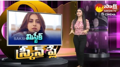 Rakul Preet Singh Focuses On Upcoming Movies In Tollywood 
