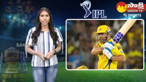 Fans Trolls On Vijaykumar Vyshak And Other RCB Bowlers As CSK Makes 226