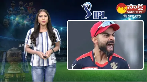 BCCI Gave An Unexpected Shock To Virat Kohli 