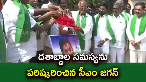 Nellore Farmers Great Words About CM YS Jagan