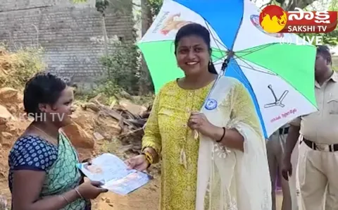 Minister RK Roja Participated In Jagananne Maa Bhavishyathu Program