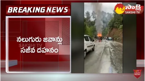  Jammu And Kashmir Military Vehicle On Fire