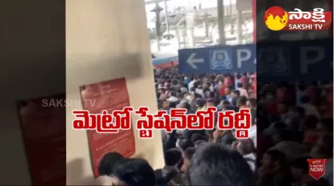 Summer Effect On Hyderabad Metro