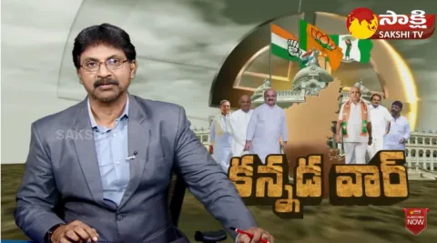 BY Vijayendra Nomination Karnataka Elections 2023