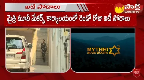 IT Raids Continue On Mythri Movie Makers Office On 2nd Day