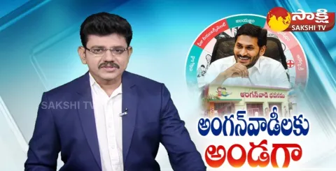 CM YS Jagan Review Meeting On Women And Child Welfare 
