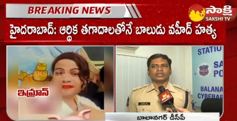 Face To Face With DCP Srinivasa Rao