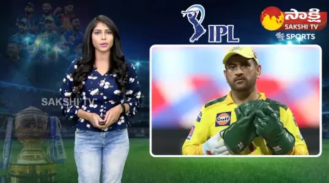 Big Mistake of MS Dhoni Overlooked By Third Umpire
