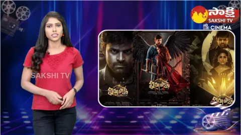 Virupaksha Worldwide Pre Release Business
