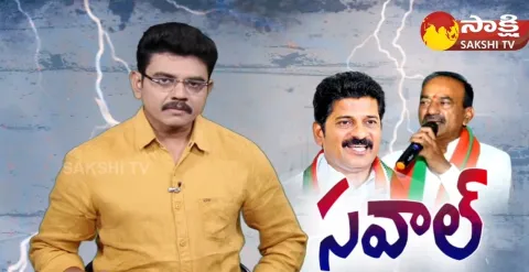 TPCC Chief Revanth Reddy Fire On Etala Rajender Comments 