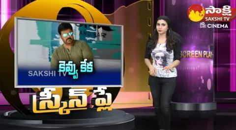 Tollywood Megastar Chiranjeevi Upcoming Movies