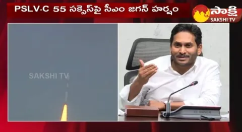CM YS Jagan Congratulates ISRO On PSLV-C55 Success
