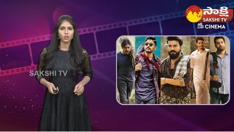 Twitter Removed Blue Tick For Tollywood Celebrities Accounts