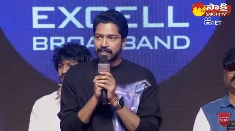Hero Allari Naresh Speech At UGRAM Trailer Launch Event
