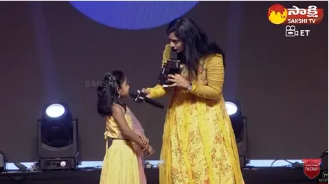 Child Artist Ooha Reddy Cute Speech At Ugram Trailer Launch Event