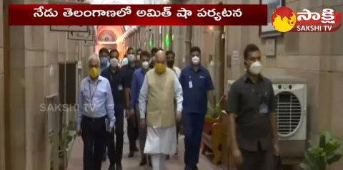 Amit Shah Telangana Tour Schedule Changed 