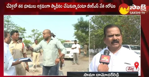 Sama Damodar Reddy About BRS MLA Jeevan Reddy Land Mafia