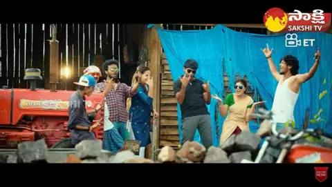 Mem Famous Movie Teaser