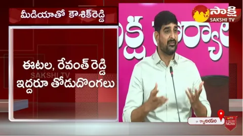MLC Padi Kaushik Reddy About Etela Rajender And Revanth Reddy 25 Crore Deal Issue