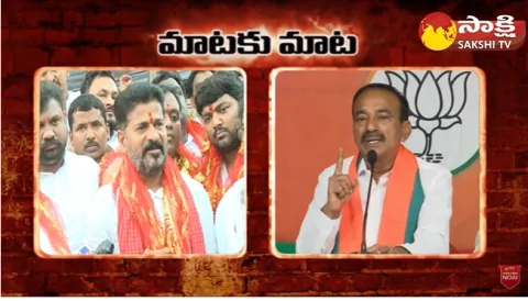 Etela Rajender Counter To Revanth Reddy