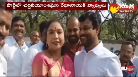 BRS MLA Rekha Naik Sensational Comments