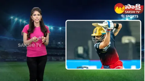 Virat Kohli Create New Record In IPL History