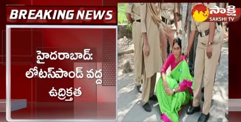 High Tension At Hyderabad Lotus Pond