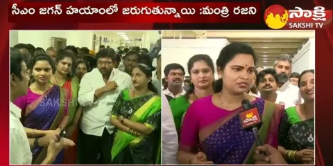 Minister Vidadala Rajini Comments On AP Health And Medical Department 