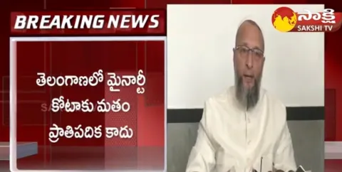 AIMIM Chief Asaduddin Owaisi Strong Counter To Amit Shah Comments