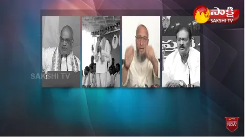 War Words On Amit Shah.. Owaisi About Muslim Reservation