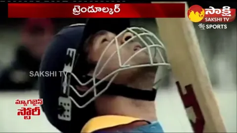 God of Cricket Sachin Tendulkar 50th Birthday