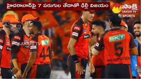 Delhi Capitals Defeat Sunrisers Hyderabad