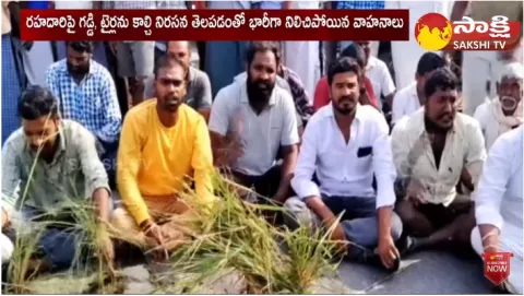 Congress and BJYM Activists Protest on Gangupahad X Roads