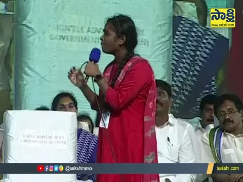 Student Excellent English Speech and Great Words About CM YS Jagan