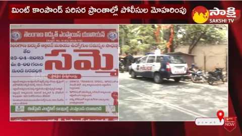 Telangana Electricity Artisan Employees Strike