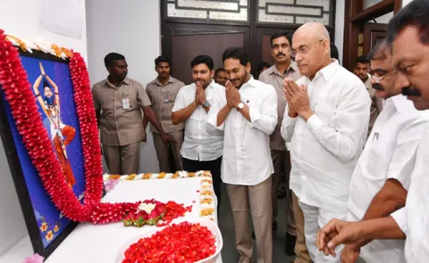 CM YS Jagan Tributes To Bhagiratha Maharshi 