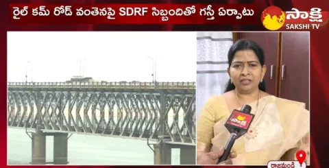 Face To Face With Home Minister Taneti Vanitha