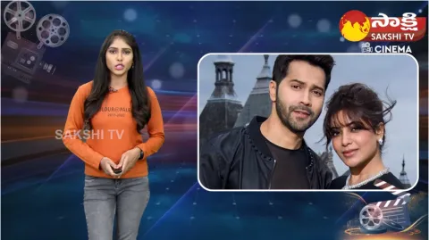 Jr NTR And Samantha Ruth Prabhu Trolled For Fake Accent