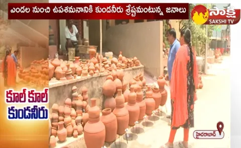 Demand For Earthen Pots Rise in Hyderabad 