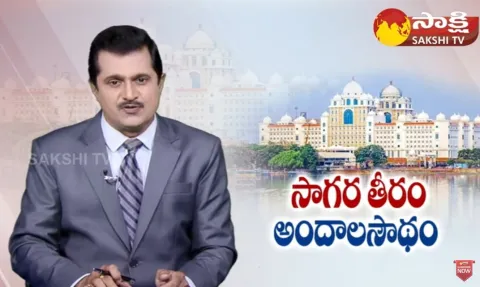 Telangana New Secretariat Specialities
